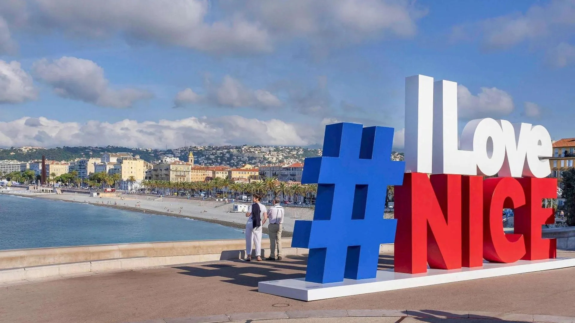 Mercure Nice Centre Notre Dame 4*,  France